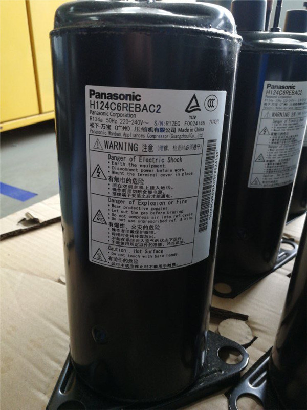 Podrobnosti o grelniku vode toplotne črpalke serije KRS35C